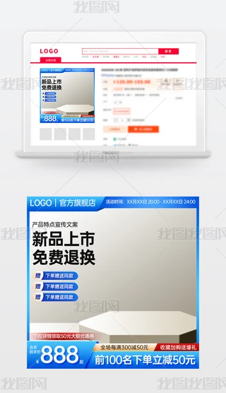 ԭ(chung){(ln)ɫԌ؈̻(dng)N(xio)Dģ؛(ji)ֱͨ܇(ch)