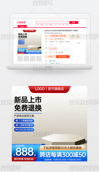 ԭ(chung){ɫԌ؈̻ӴNDģ؛(ji)ֱͨ܇