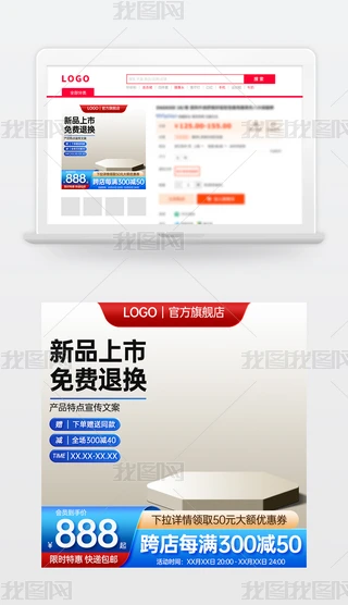 ԭ(chung){(ln)ɫԌ؈̻(dng)N(xio)Dģ؛(ji)ֱͨ܇(ch)