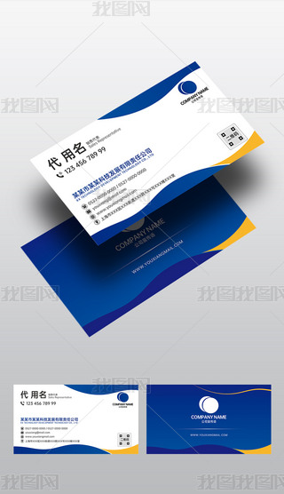 ԭ(chung)s{ɫ̄(w)Ƽu׃I(y)˾TƬģ