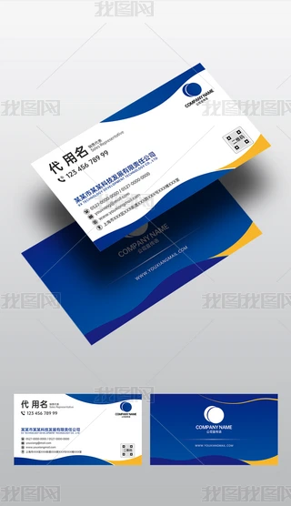 ԭ(chung)s{ɫ̄տƼu׃I(y)˾TƬģ