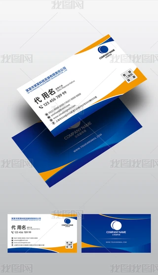 ԭ(chung)s{ɫ̄տƼu׃I(y)˾TƬģ