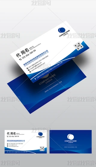 ԭ(chung)s{ɫ̄տƼu׃I(y)˾TƬģ