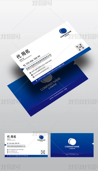 ԭ(chung)s{ɫ̄տƼu׃I(y)˾TƬģ