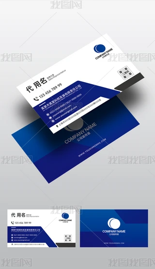 ԭ(chung)s{ɫ̄տƼu׃I(y)˾TƬģ