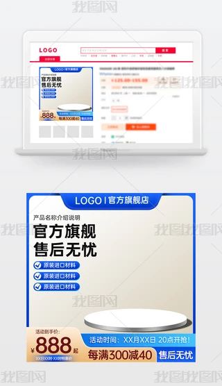 ԭ(chung){(ln)ɫ̱Ԍ؈؛(ji)NDģֱͨ܇