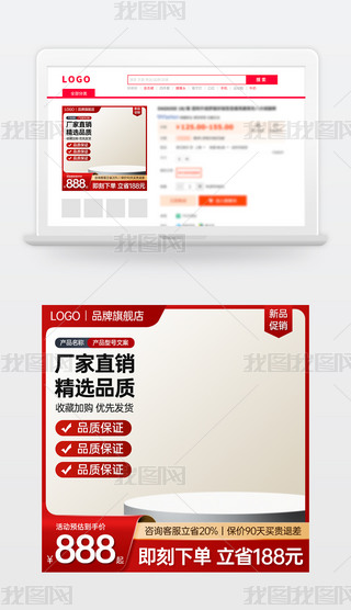 ԭ(chung)tɫ̱Ԍ؈؛(ji)NDģֱͨ܇