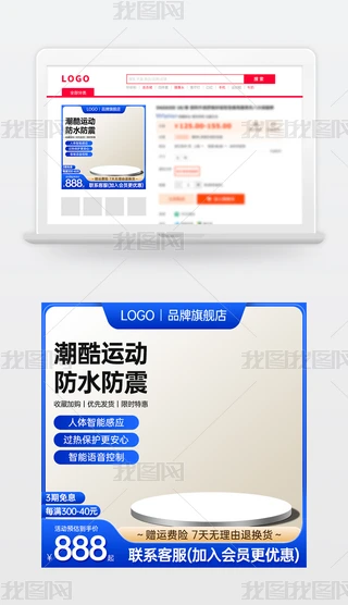 ԭ(chung){(ln)ɫ̱Ԍ؈؛(ji)NDģֱͨ܇