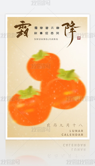 ԭ(chung)Ї(gu)y(tng)ʮĹ(ji)˪(bo)