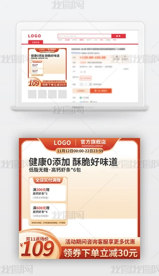 (jin)stɫp11(chng)ʳNDֱͨ܇