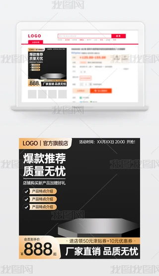 ԭ(chung)ڽԌ؈̻(dng)N(xio)Dģ؛(ji)ֱͨ܇(ch)