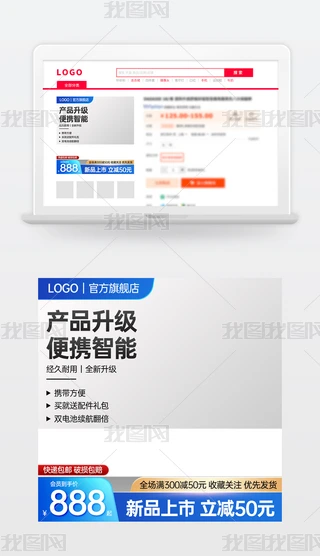 ԭ(chung){(ln)ɫԌ؈̻(dng)N(xio)Dģ؛(ji)ֱͨ܇(ch)