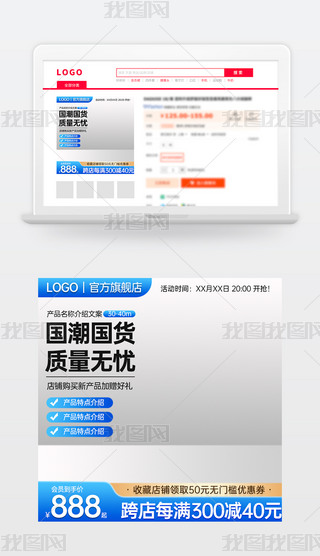 ԭ(chung){ɫԌ؈̻ӴNDģ؛(ji)ֱͨ܇