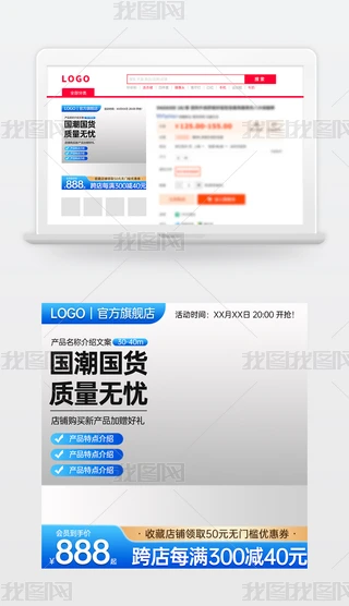 ԭ(chung){(ln)ɫԌ؈̻(dng)N(xio)Dģ؛(ji)ֱͨ܇(ch)