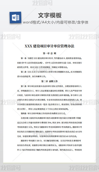 O(sh)(xing)ĿӋ(j)λk