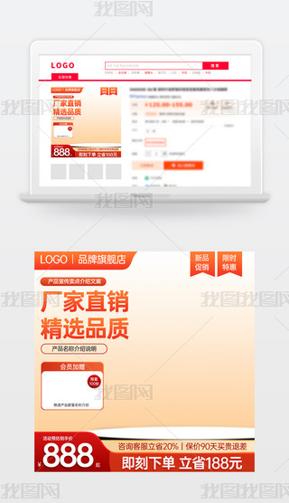 ԭ(chung)tɫ̱Ԍ؈؛(ji)NDģֱͨ܇