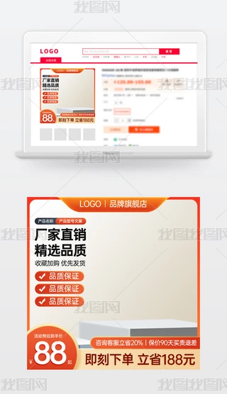 ԭ(chung)tɫ̱Ԍ؈؛(ji)NDģֱͨ܇