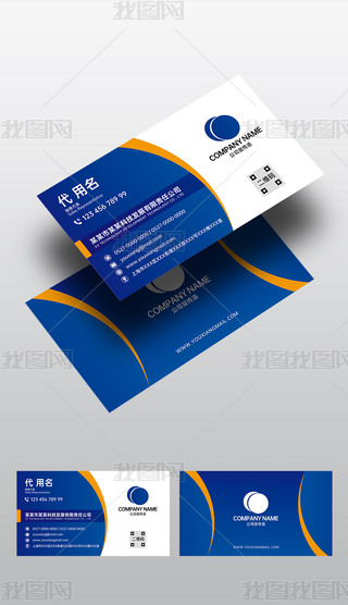 ԭ(chung)s{ɫ̄(w)Ƽu׃I(y)˾TƬģ