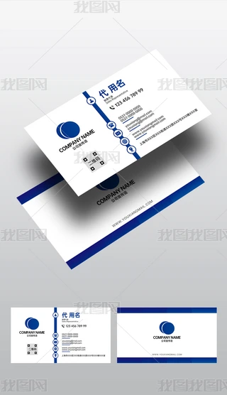 ԭ(chung)s{ɫ̄տƼu׃I(y)˾TƬģ