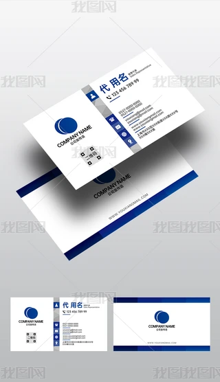 ԭ(chung)s{ɫ̄տƼu׃I(y)˾TƬģ