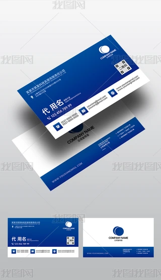 ԭ(chung)s{ɫ̄տƼu׃I(y)˾TƬģ