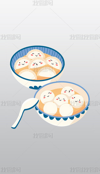 ȤӲ宋(hu)͸⓸pngDƬز