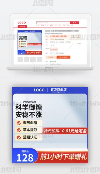 pʮһѪǿƱƷDֱͨ܇