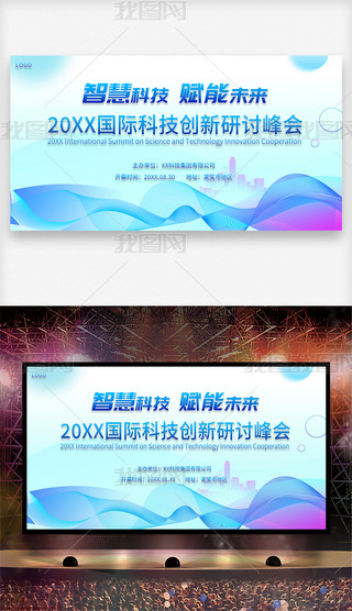 {(ln)ɫܿƼh{(ln)ɫչ廥(lin)W(wng)_D