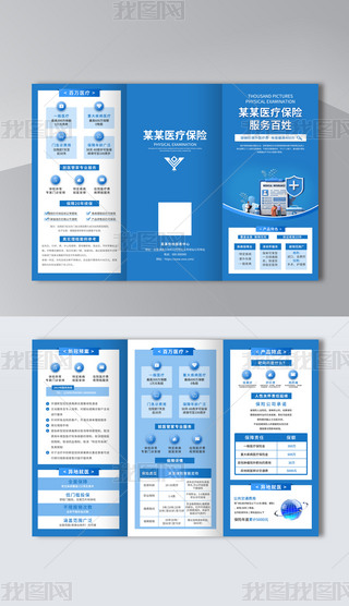 2025{(ln)ɫt(y)Ϸ(w)(y)O(sh)Ӌ(j)ģ