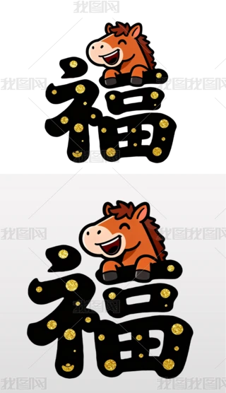 2026꿨ͨСRԪR긣IPСRR