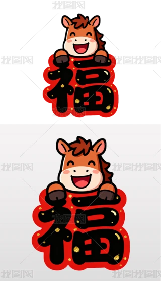 2026꿨ͨСRԪR긣IPСRR