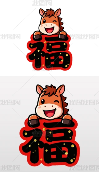 2026꿨ͨСRԪR긣IPСRR