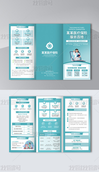 2025t(y){(ln)GɫsL(fng)t(y)Ժģ