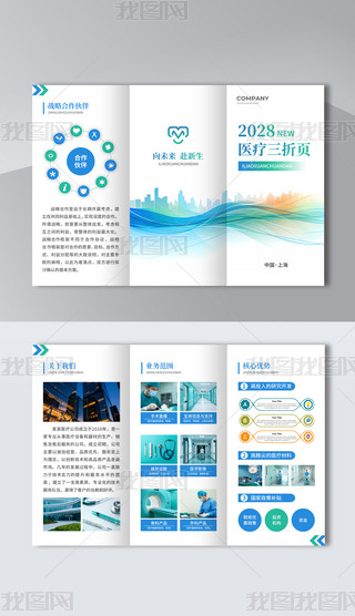 t(y)  2028 {(ln)ɫ s  