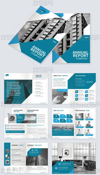 (jin)I(y)̄(w)(c)indesignO(sh)Ӌ(j)ģ