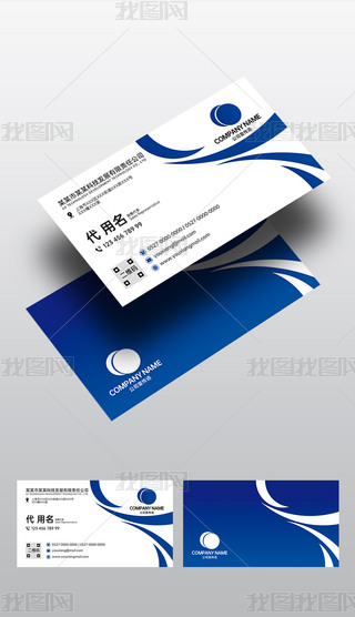 ԭ(chung)(jin)s{(ln)ɫ̄(w)Ƽu׃(g)I(y)˾TƬģ