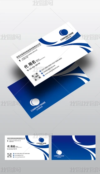 ԭ(chung)s{ɫ̄տƼu׃I(y)˾TƬģ