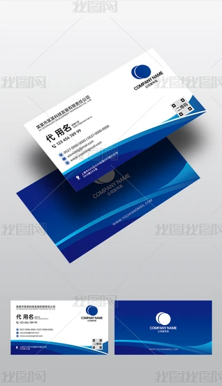 ԭ(chung)s{ɫ̄տƼu׃I(y)˾TƬģ