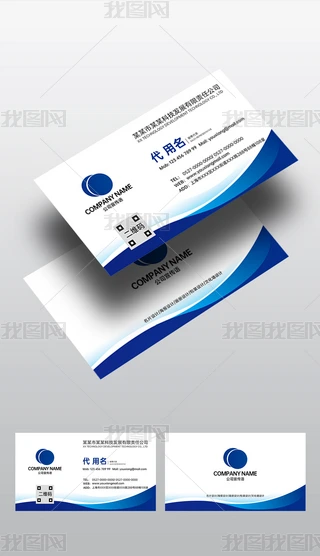 ԭ(chung)s{ɫ̄տƼu׃I(y)˾TƬģ