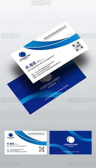 ԭ(chung)s{ɫ̄տƼu׃I(y)˾TƬģ