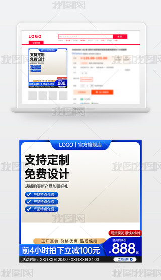 ԭ(chung){(ln)ɫԌ؈̻(dng)N(xio)Dģ؛(ji)ֱͨ܇(ch)