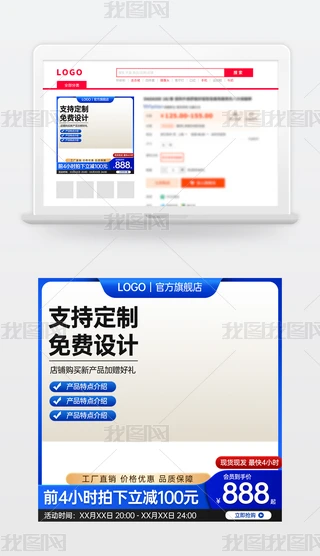 ԭ(chung){(ln)ɫԌ؈̻(dng)N(xio)Dģ؛(ji)ֱͨ܇(ch)