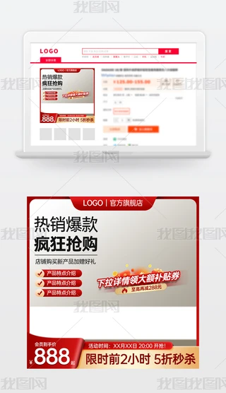 ԭ(chung)tɫԌ؈̻(dng)N(xio)Dģ؛(ji)ֱͨ܇(ch)