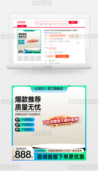 ԭ(chung){ɫԌ؈̻ӴNDģ؛(ji)ֱͨ܇