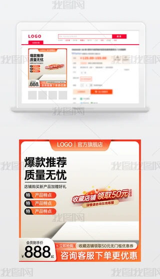 ԭ(chung)tɫԌ؈̻(dng)N(xio)Dģ؛(ji)ֱͨ܇(ch)