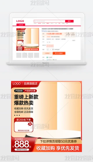 ԭ(chung)tɫ̱Ԍ؈؛(ji)NDģֱͨ܇