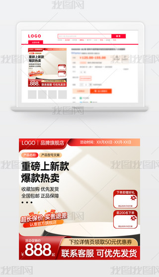 ԭ(chung)tɫ̱Ԍ؈؛(ji)NDģֱͨ܇