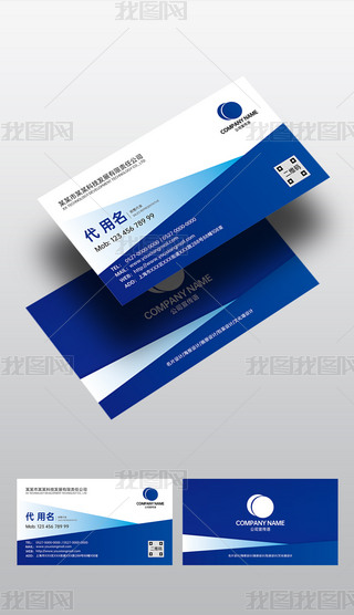 ԭ(chung)(jin)s{(ln)ɫ̄(w)Ƽu׃(g)I(y)˾TƬģ