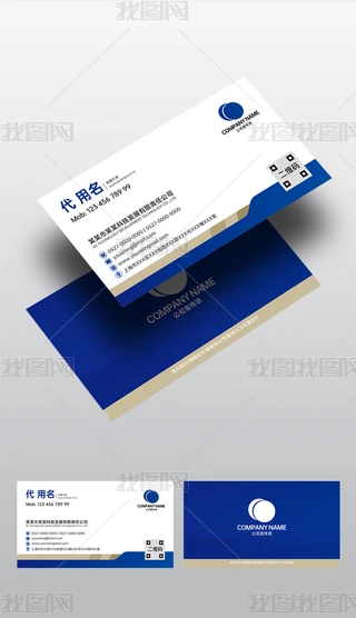 ԭ(chung)s{ɫ̄տƼu׃I(y)˾TƬģ