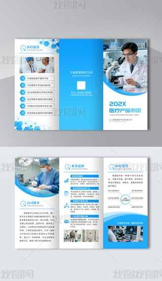 2025{(ln)ɫt(y)a(chn)Ʒ(y)O(sh)Ӌ(j)ģ